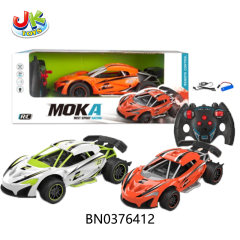 R/C CAR W/SPRAY,LIGHT,MUSIC,(ORANGE/WHITE 2COLOR MIXDED) toys