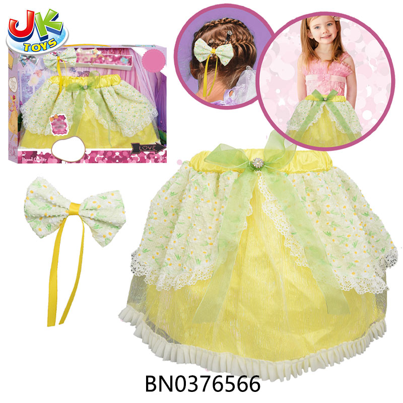 SKIRT SET toys