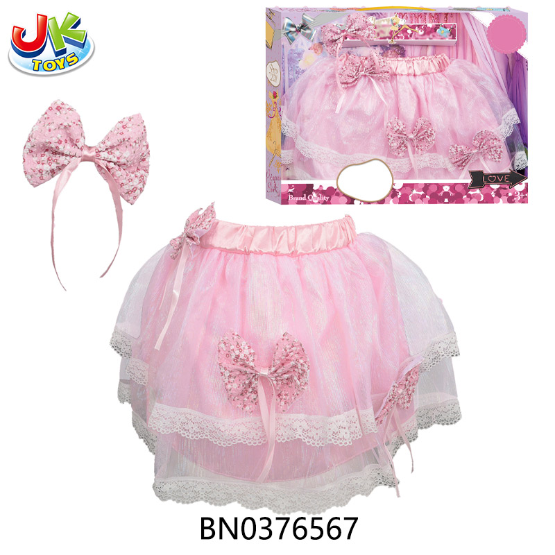 SKIRT SET toys