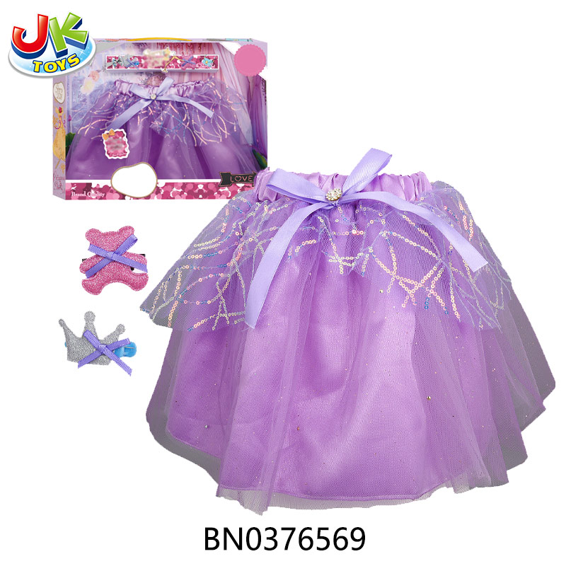 SKIRT SET toys