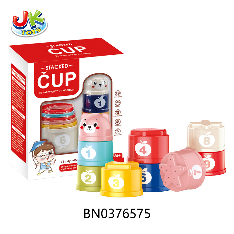 STACKED CUP TOYS toys