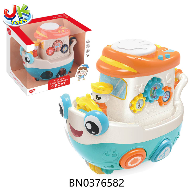 WISDOM EDUCATION BOAT W/LIGHT,MUSIC toys