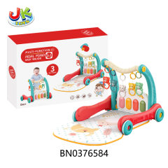 2 IN 1 MULTI-FUNCTION PEDAL PIANO BABY WALKER toys