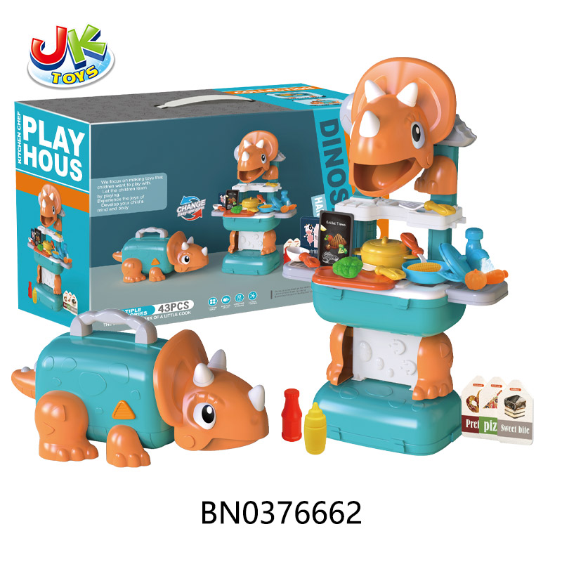 KITCHEN PALY HOUS 41PCS toys