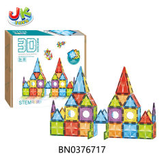 MAGNETIC PIECE BUILDING BLOCK 60PCS toys