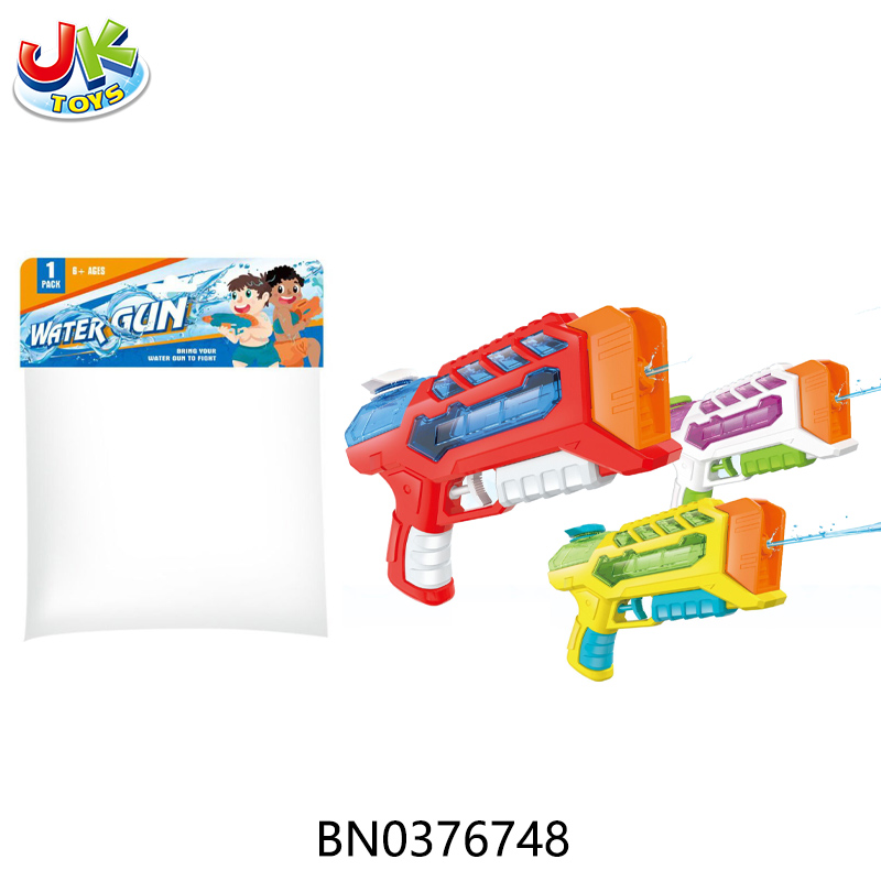  WATER GUN toys