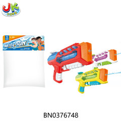  WATER GUN