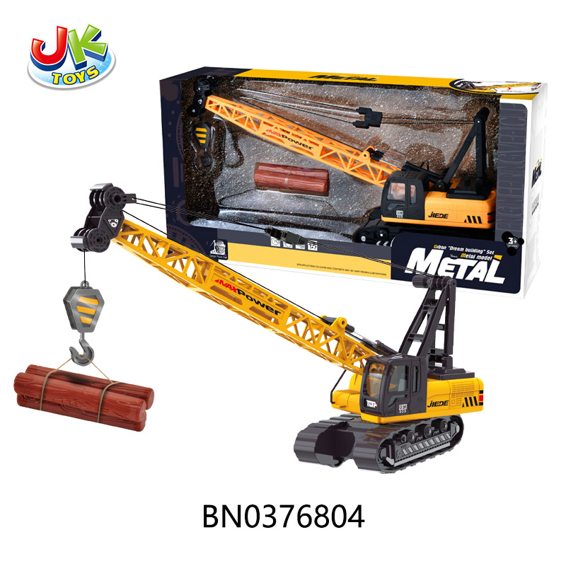 FRICTION ALLOY CRANE TRUCK toys