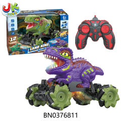 R/C 12CH DINOSAUR STUNT CAR W/SPRAY toys