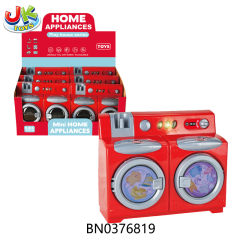 B/O WASHING MACHINE W/LIGHT&MUSIC(6PCS/DISPLAY BOX) toys