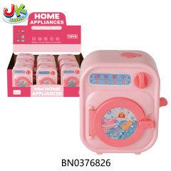 B/O WASHING MACHINE W/MUSIC(9PCS/DISPLAY BOX) toys