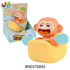 B/O MONKEY BANANA BOAT toys