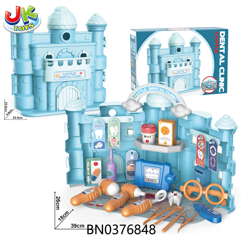 CASTLE DENTAL CLINIC 42PCS toys