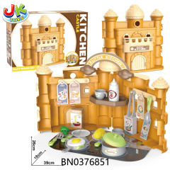 CASTLE KITCHEN 45PCS toys