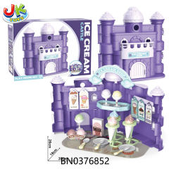 CASTLE ICE CREAM 54PCS toys