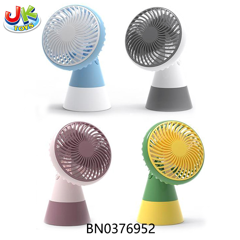 MINI DESK FAN toys