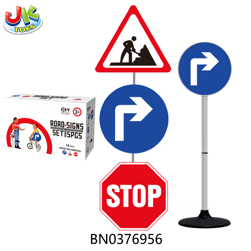 DIY TOYS,ROAD SIGN SET(18PCS) toys