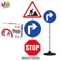 DIY TOYS,ROAD SIGN SET(18PCS) toys