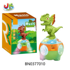 B/O DINOSAUR W/LIGTH,MUSIC toys