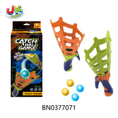 CATCH BALL GAME toys