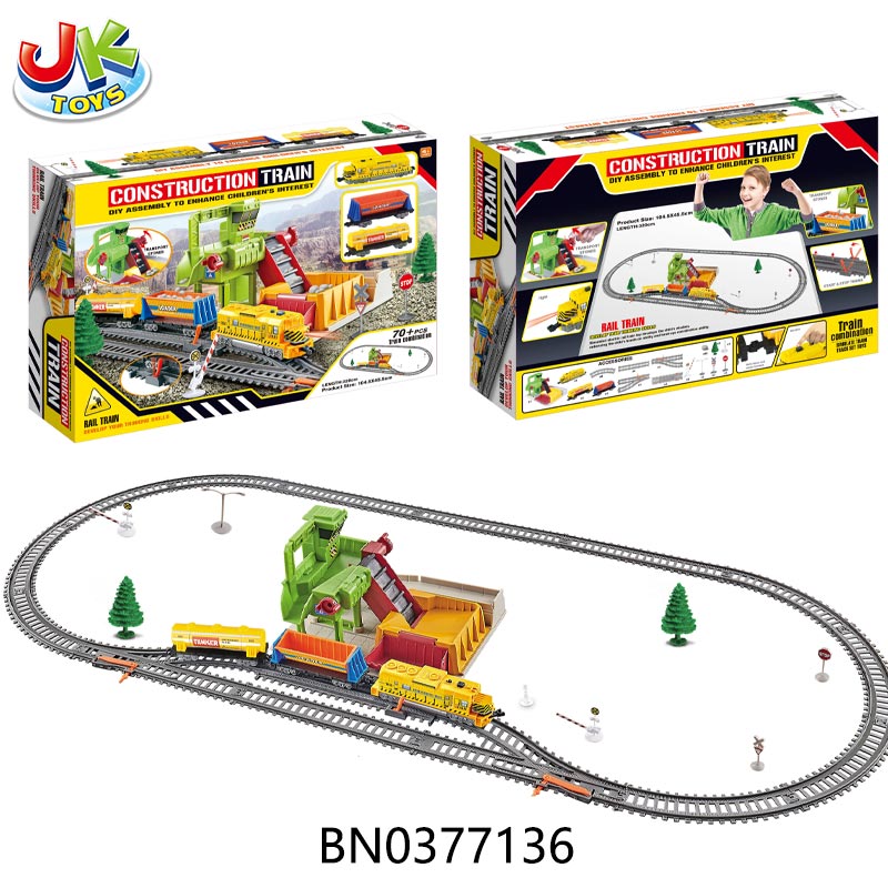 B/O TRAIN TRACK SET W/LIGHT,LONG 320CM toys