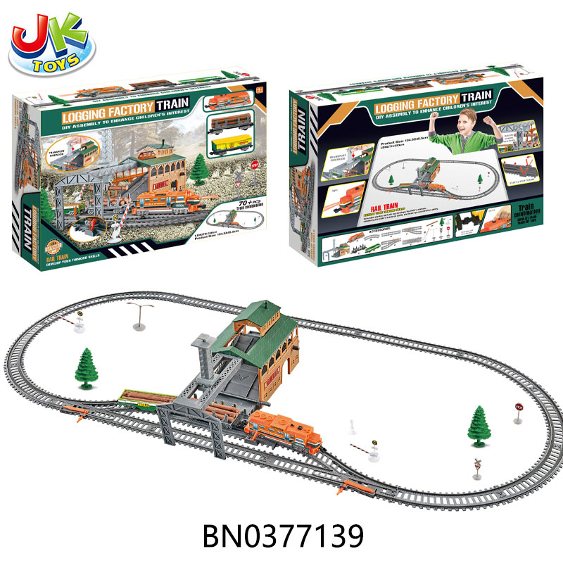 B/O TRAIN TRACK SET W/LIGHT,LONG 320CM toys