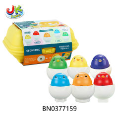 CHICK PAIR EGG W/SOUND(6 CAPSULES) toys