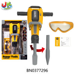 TOOL SET toys