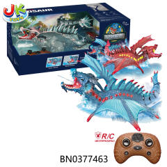 R/C DIVE DINOSAUR W/LIGHT(3 COLOUR MIXED) toys