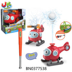 2 IN 1 WATER SPRAY TOYS