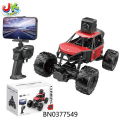 ALLOY R/C CAR  RED W/WIFI CAMERA toys