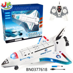 R/C 4 CH SPACE SHUTTLE W/LIGHT,SOUND toys