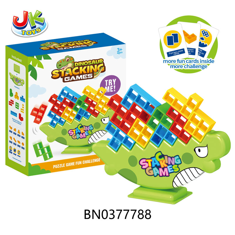 BALANCING BUILDING BLOCKES(48PCS) toys