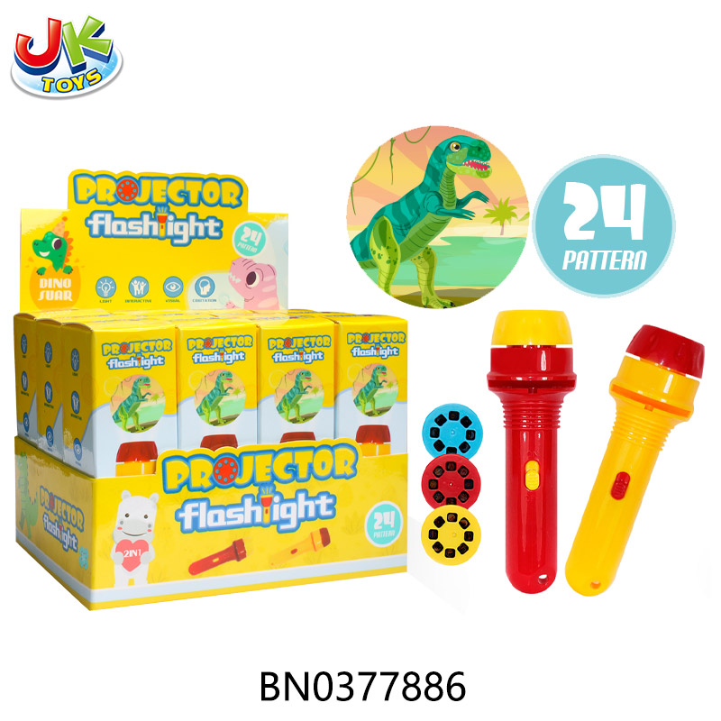 PROJECTOR FLASHLIGHT（12PCS/DISPLAY BOX） toys