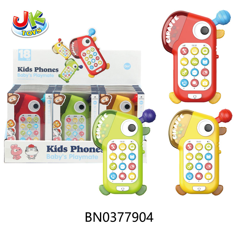 GIRAFFE KIDS PHONES, 18PCS/DISPLAY BOX toys