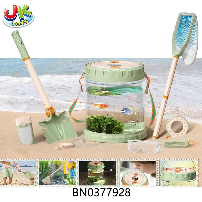 BEACH SET toys