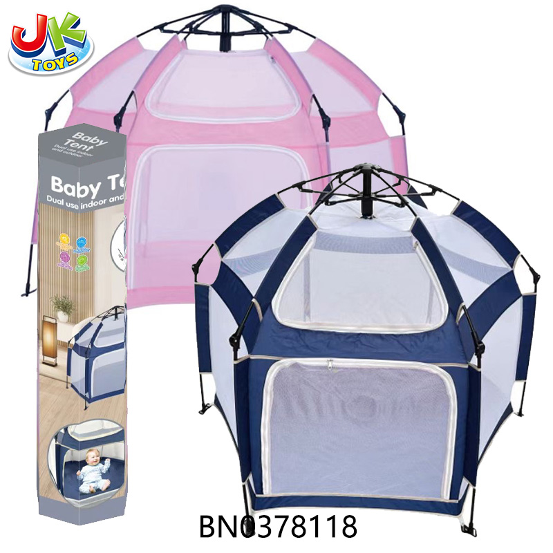 BABY TENT(PINK/BLUE MIXED) toys