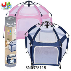 BABY TENT(PINK/BLUE MIXED) toys