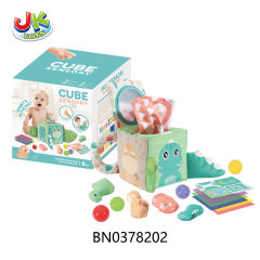 BABY SENSORY BOX toys