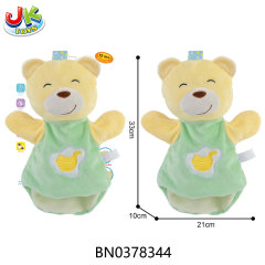 HAND PUPPET BROWN BEAR toys