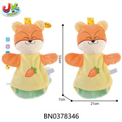 PUPPET FOX toys