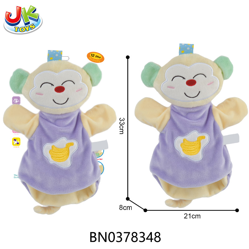 HAND PUPPET MONKEY  toys