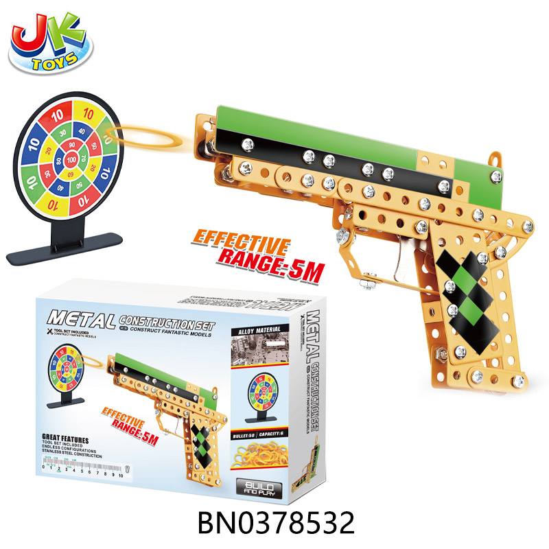 METAL BUILDING BLOCK ASSEMBLY GUN(204PCS) toys