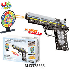 METAL BUILDING BLOCK ASSEMBLY GUN(204PCS) toys