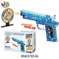 METAL BUILDING BLOCK ASSEMBLY GUN(204PCS) toys