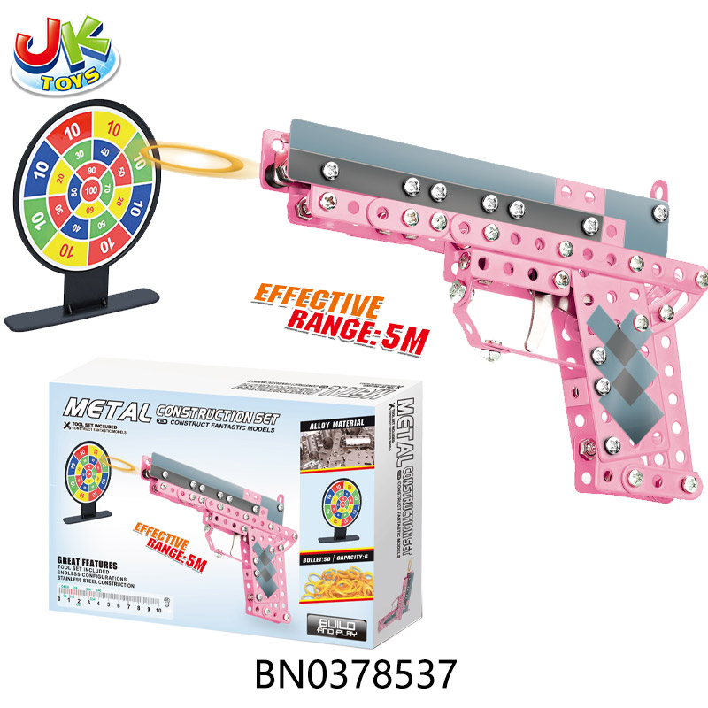 METAL BUILDING BLOCK ASSEMBLY GUN(204PCS) toys