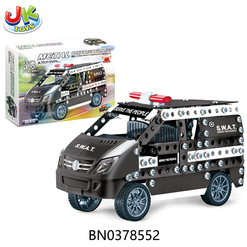 METAL BUILDING BLOCK ASSEMBLY POLICE CAR(314PCS) toys