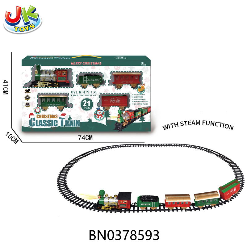 B/O RAIL TRAINS SET,W/LIGHTS,SOUNDS,STEAM toys