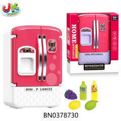 B/O REFRIGERATOR W/LIGHT&MUSIC toys