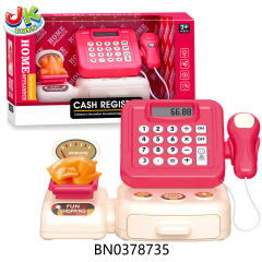 B/O CASH REGISTER W/LIGHT&SOUND toys